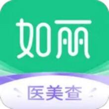 医美信息查app