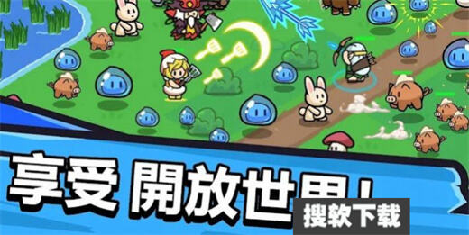 勇者佣兵团游戏官方正版下载