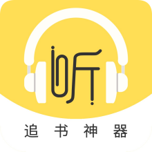 蓝莓听书APP