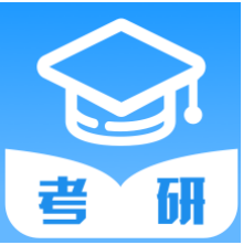 考研轻松学app