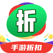 便宜玩手游app