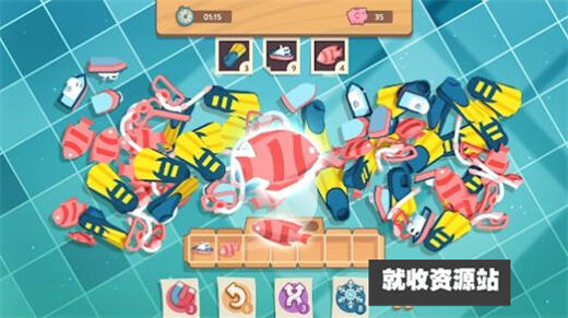 物品消消乐游戏安卓免费下载