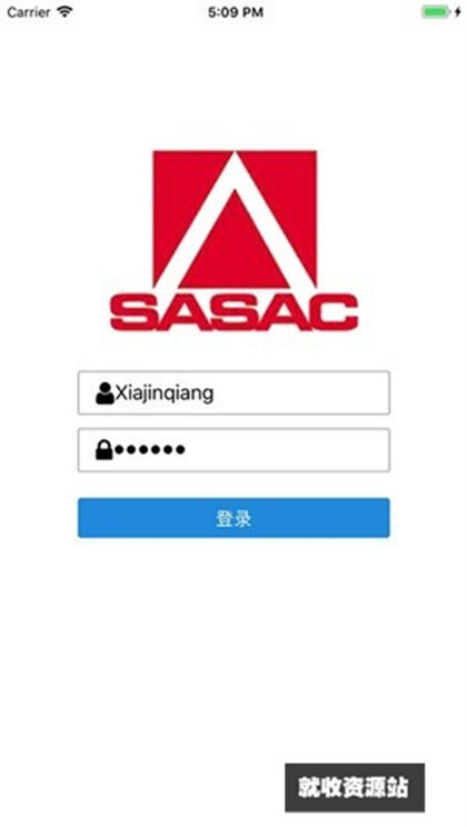 职称申报系统入口app官方版免费下载