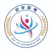 识宇职考APP