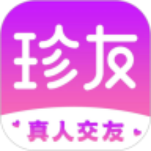 珍友交友app