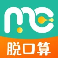 慕而脱口算app