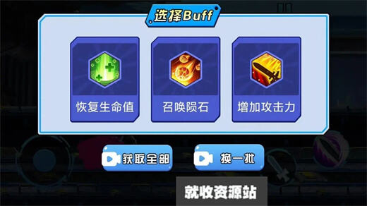 荣耀决战游戏下载2024最新版