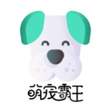 萌宠霸王app