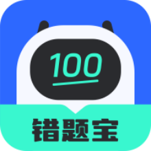 试卷扫描错题宝app