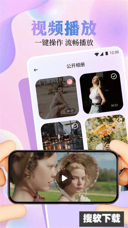 CiliCili视频助手app官方版免费下载