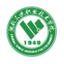 数智三职app