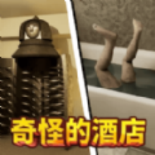 诡异空间游戏下载【05.27更新】