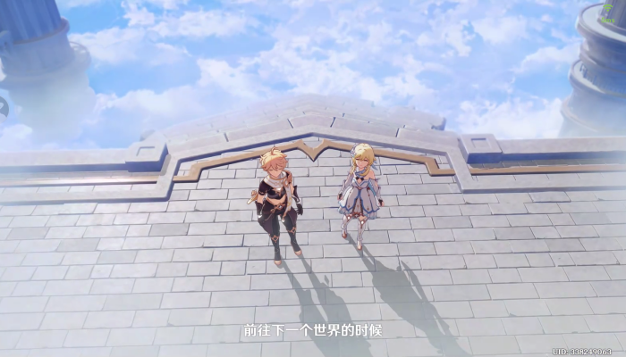 《云·原神》官方下载正版米哈游