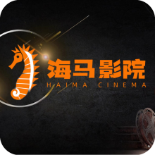 海马影院tv版下载