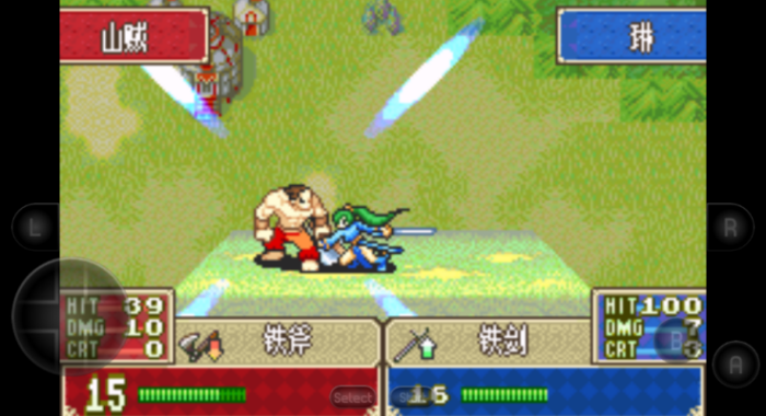 火焰纹章烈火之剑修改版下载完美版