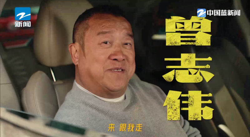 万达影视仓2025最新版免费下载