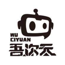 吾次元app下载最新版