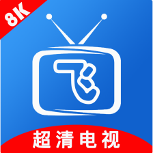 小飞电视tv版下载