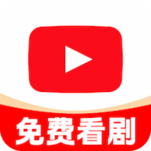 芒果全免短剧app下载【05.29更新】