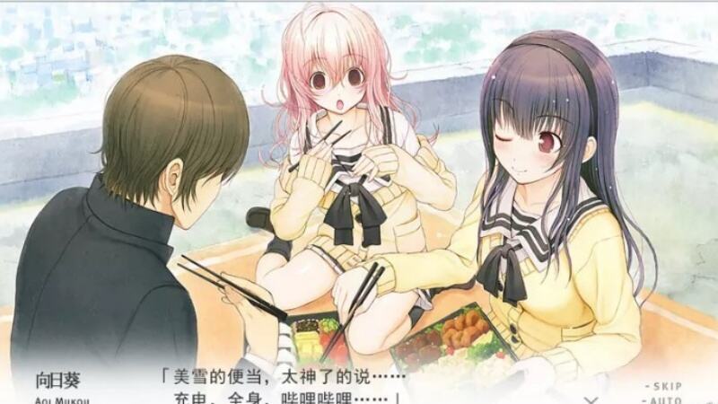君与彼女与彼女之恋手游下载汉化版