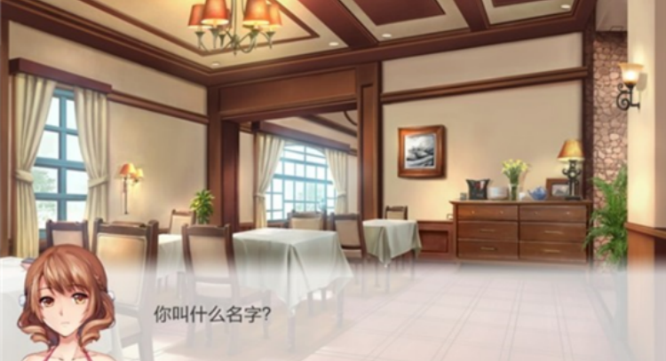 幻境咖啡馆正版下载手机版