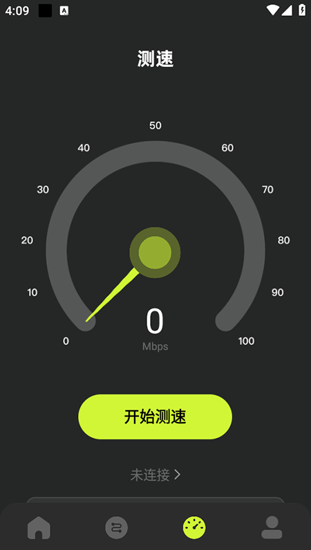 Abc加速器最新版下载【05.29更新】