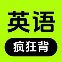 ABC学习英语app
