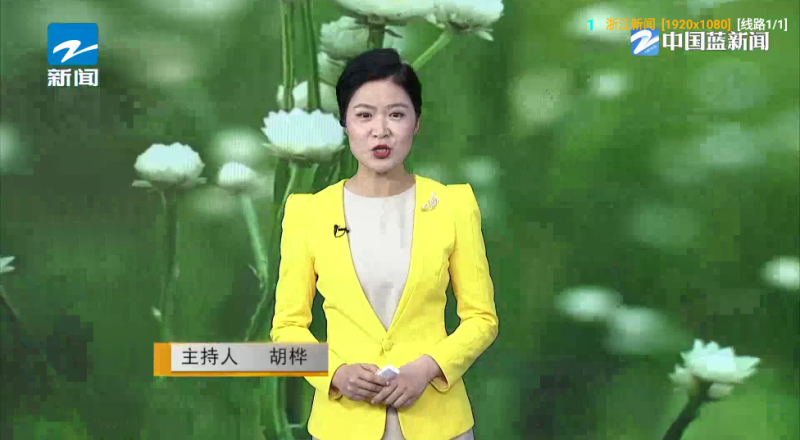 白虾影视盒子下载安卓电视版