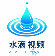 水滴视频app官方免费下载