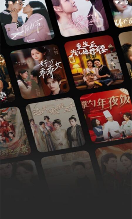 甜心短剧app安卓官方版下载