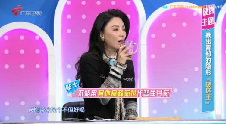 挺好tv最新电视盒子版下载安装