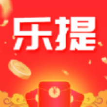 乐提短剧app红包版下载