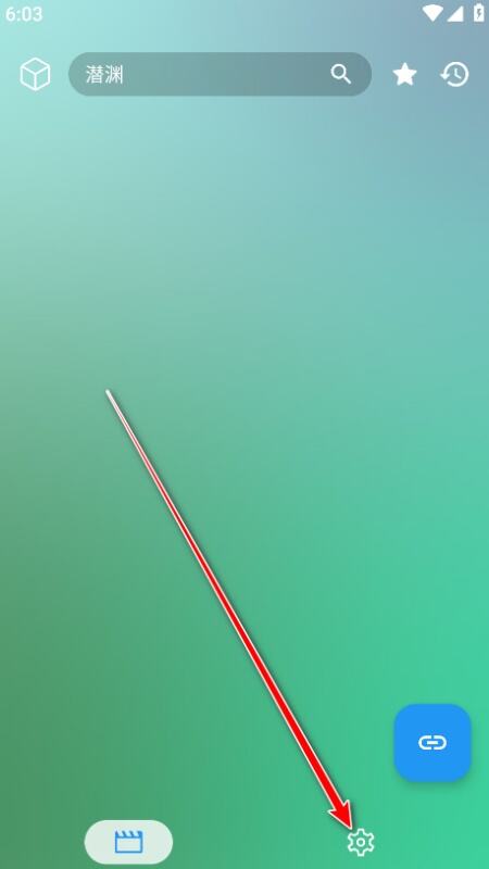 FongMi影视TV盒子版免费下载