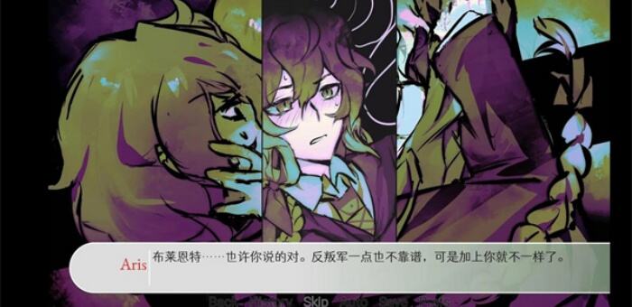 炸鸡翅导致爱情火灾游戏安卓最新版下载