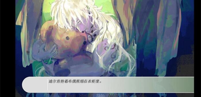 炸鸡翅导致爱情火灾游戏安卓最新版下载