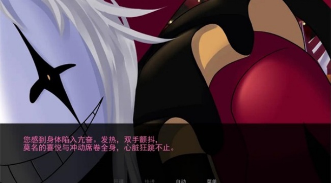 thefreakcircus2.0官网正版下载入口