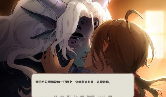 我的新房客手游安卓最新版下载 我的新房客手游安卓最新版下载