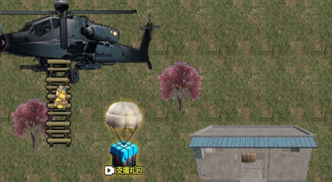 追风小少年游戏安卓官方版下载 追风小少年游戏安卓官方版下载