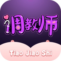 调教师软件
