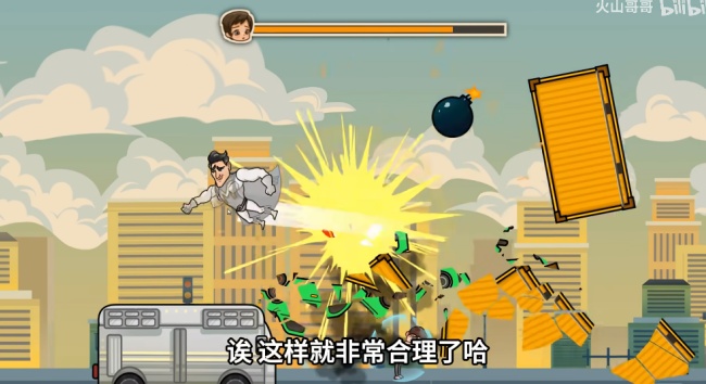 成都超人游戏安卓最新版下载 成都超人游戏安卓最新版下载