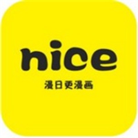 nice漫画app手机版