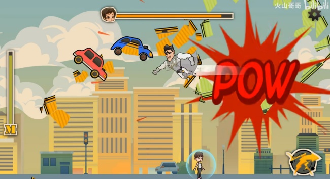 成都超人游戏安卓最新版下载 成都超人游戏安卓最新版下载