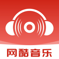 网酷音乐播放器app