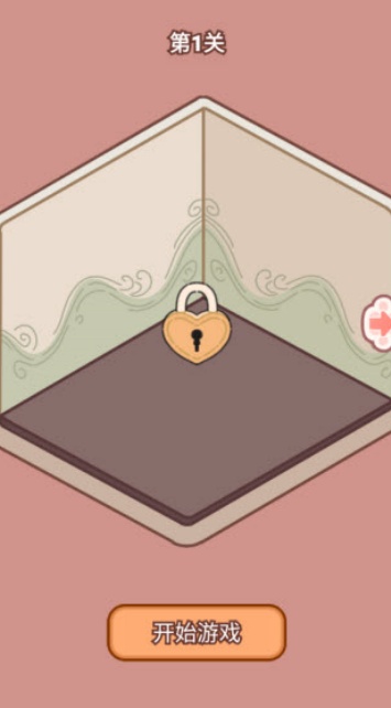 喵居物语游戏安卓官方版下载 喵居物语游戏安卓官方版下载