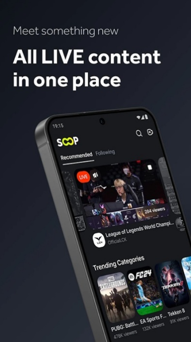 soop国际版APP下载2026最新版 soop国际版APP下载2026最新版