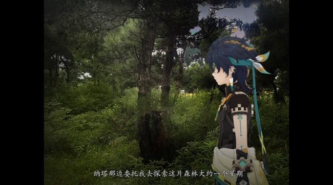 翌日森之声游戏安卓最新版下载 翌日森之声游戏安卓最新版下载