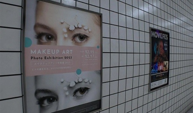 8番出口移植版安卓最新版下载 8番出口移植版安卓最新版下载