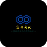 宸希影视app官方正版