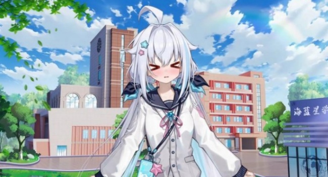 海蓝星之梦手机版最新下载