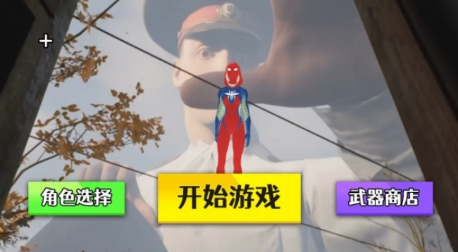 城市泰坦巨人游戏安卓最新版下载 城市泰坦巨人游戏安卓最新版下载